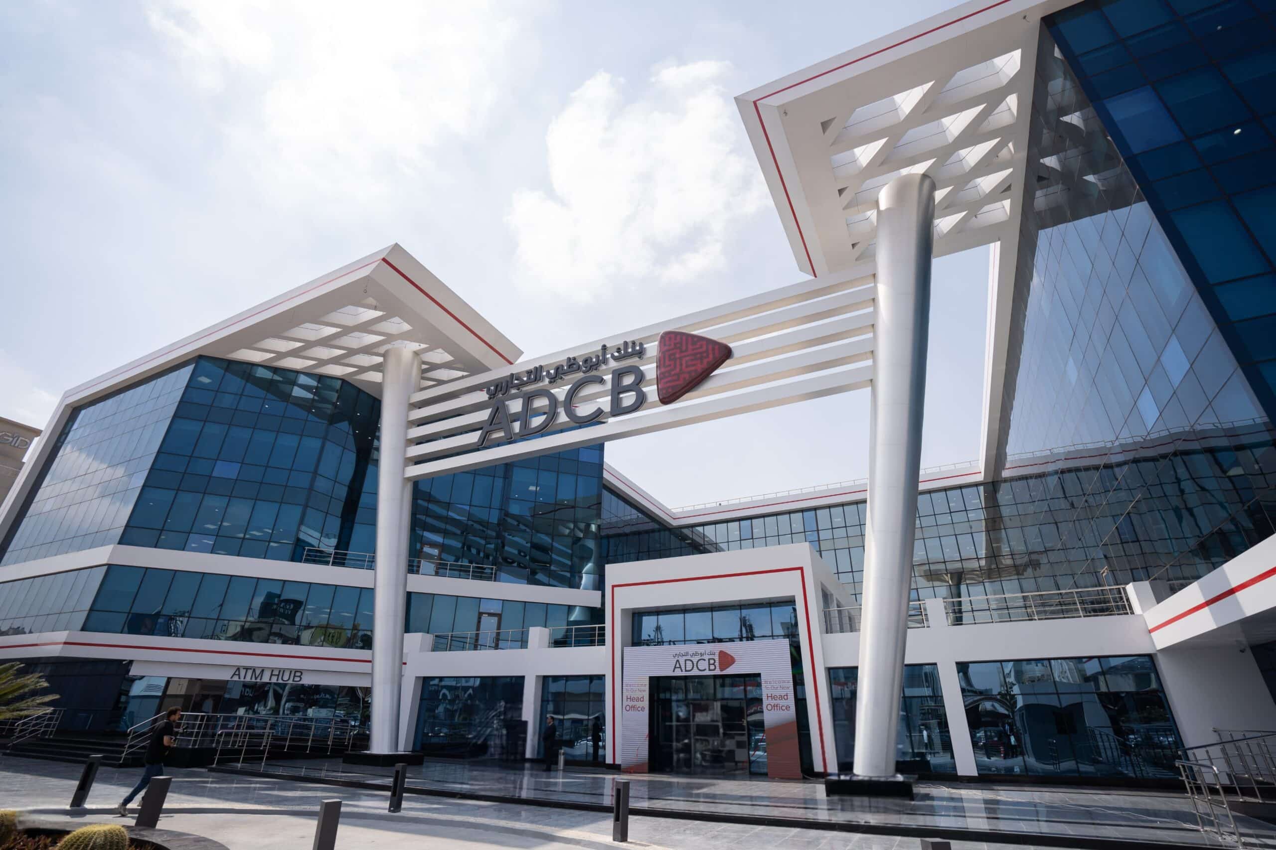 ADCB