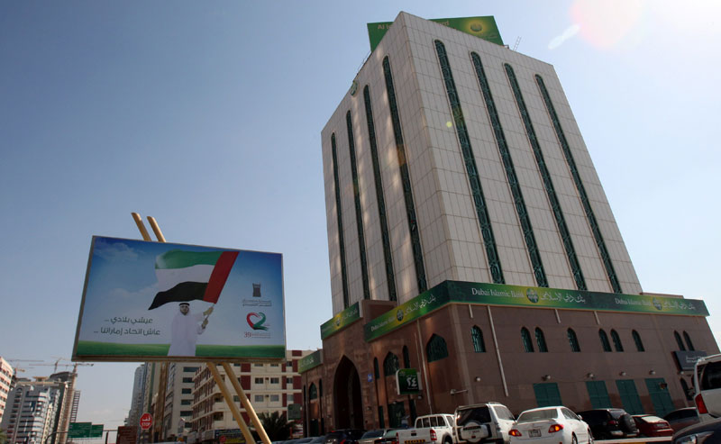 Dubai Islamic Bank (DIB)